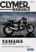 Yamaha V-Max Motorcycle (1985-2007) Service Repair Manual
