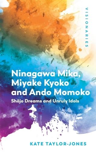 Ninagawa Mika, Miyake Kyoko and Ando Momoko