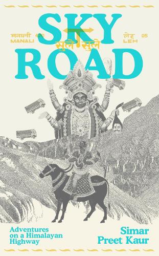 Sky Road
