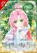 The Perks of Being an S-Class Heroine, Vol. 8
