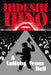 Hino Hideshi: A Lullaby From Hell