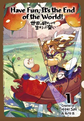 Have Fun! Its the End of the World! Vol.1