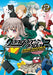 Danganronpa 2: Chiaki Nanami's Goodbye Despair Quest Vol. 2