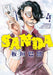 Sanda Vol.4