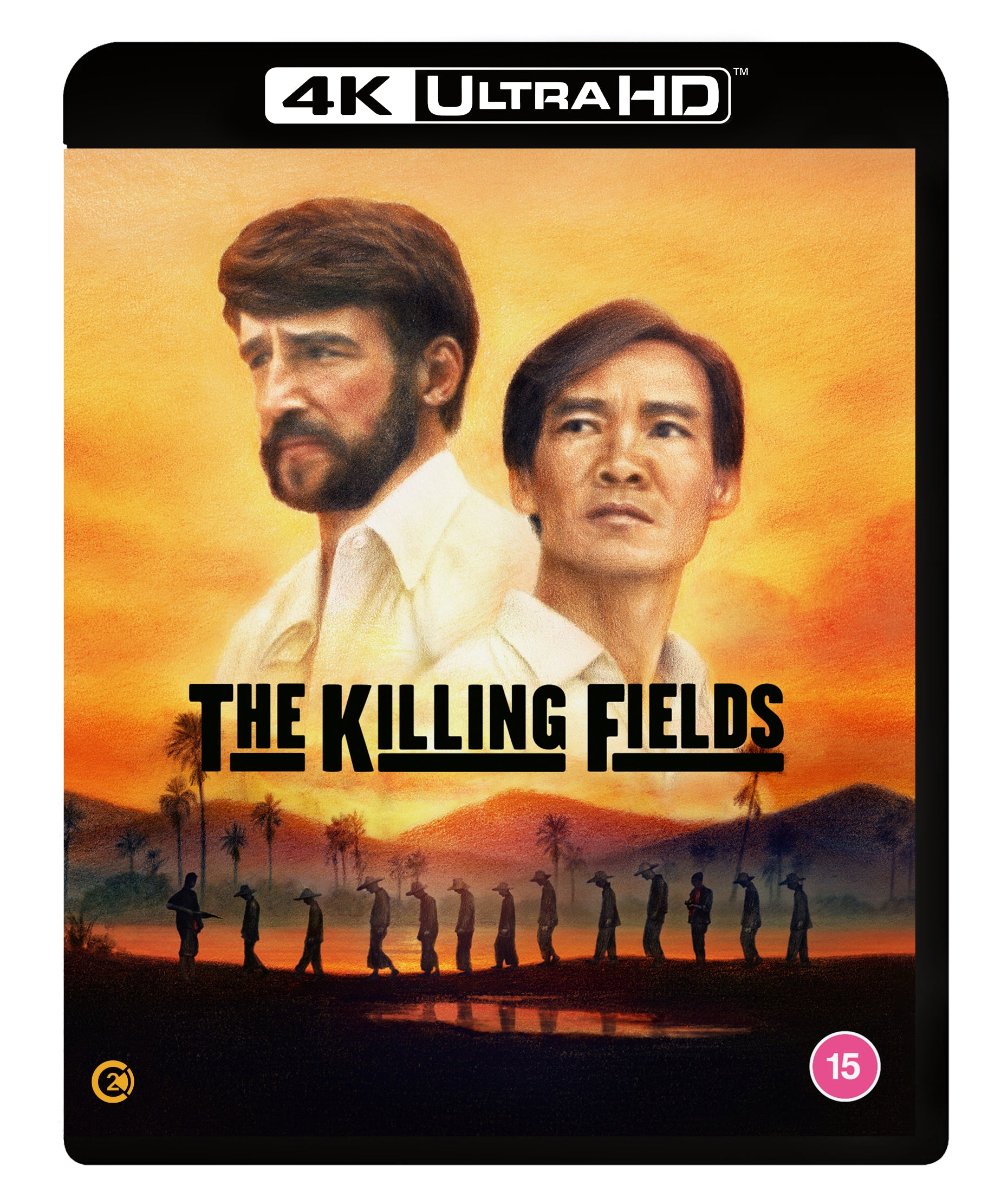 The Killing Fields