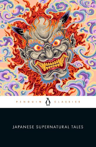 Japanese Supernatural Tales