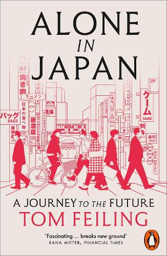 Alone in Japan
