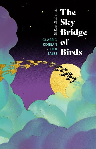 The Sky Bridge of Birds