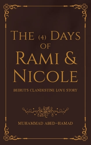 The (4) Days of Rami and Nicole