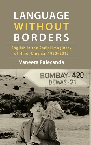 Language Without Borders