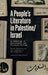 A People’s Literature in Palestine/Israel
