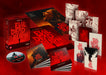 Evil Dead Burn Ultimate Collector's Edition