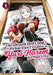 The Death Defying Princess Creates a Yuri Harem to Survive Vol. 1