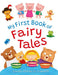 My First Book of Fairy Tales