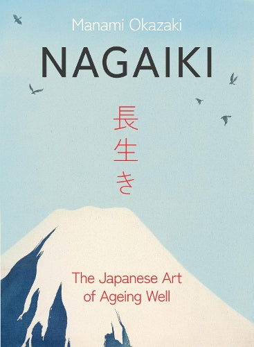 Nagaiki