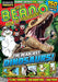 Beano Presents: The Big Beano Book Of Dinosaurs