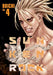 Sun-Ken Rock (Perfect Edition) Vol. 4
