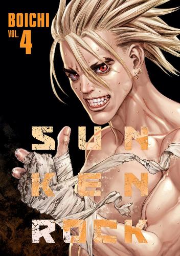 Sun-Ken Rock (Perfect Edition) Vol. 4