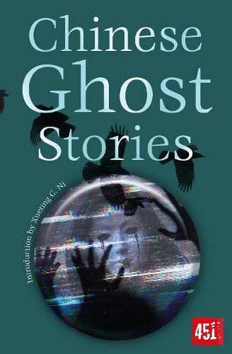 Chinese Ghost Stories