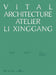 Vital Architecture
