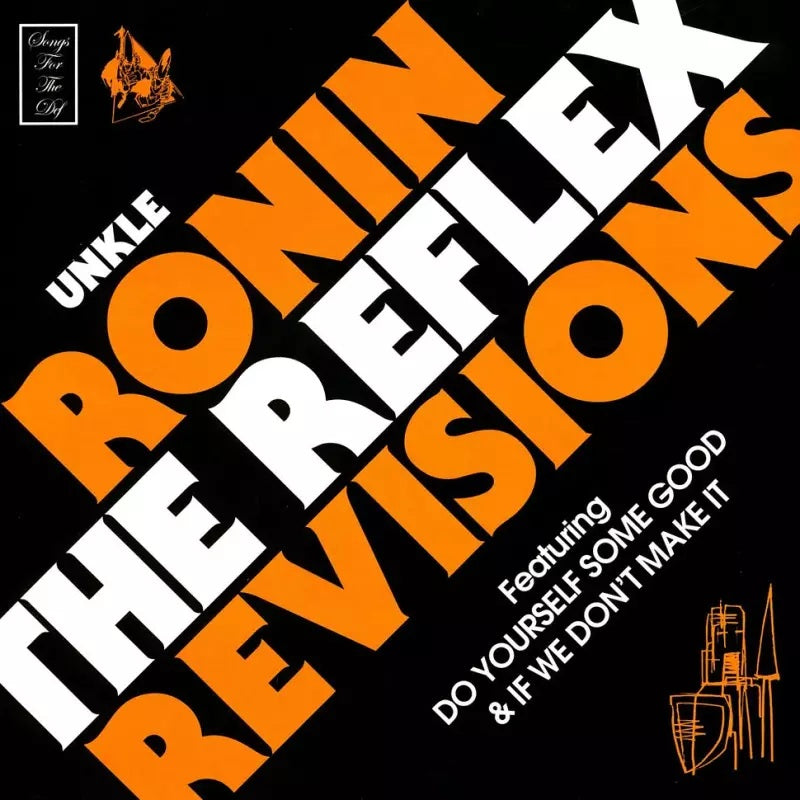 Rōnin (The Reflex Revisions)