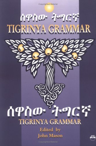 Tigrinya Grammar