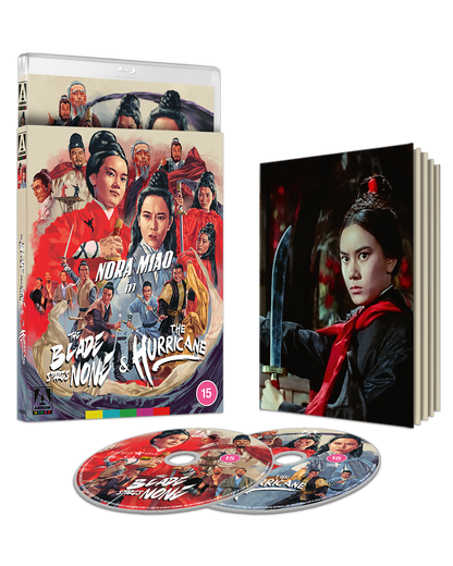 The Blade Spares None/The Hurricane Limited Edition