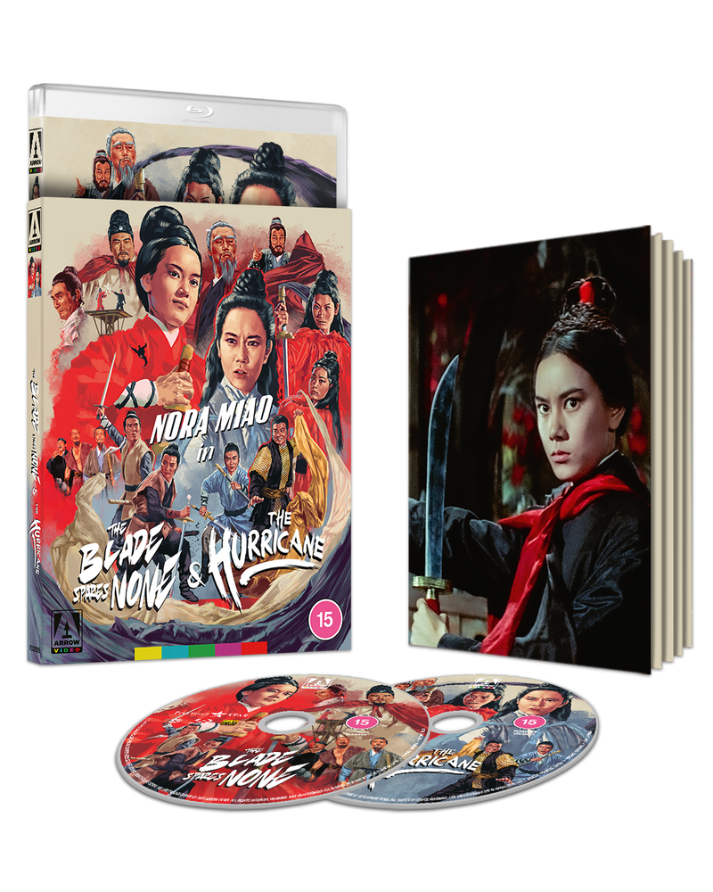 The Blade Spares None/The Hurricane Limited Edition