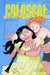 Colossal (Volume 2)