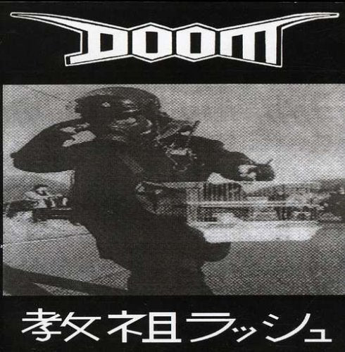 Doom-Rush Hour Of The Gods