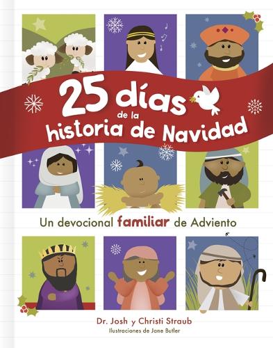 25 Días de la Historia de Navidad
