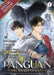 Panguan: The Twelfth Gate (Novel) Vol. 1 (Special Edition)