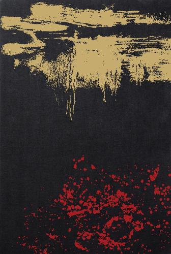 ESV The Four Holy Gospels
