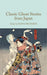 Classic Ghost Stories from Japan