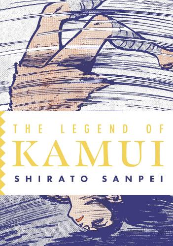 The Legend of Kamui: Volume Five