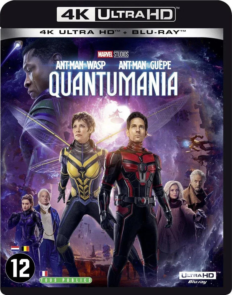 The Ant-Man and the Wasp Quantumania