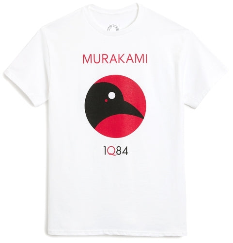 Murakami: 1q84 (Noma Bar) Unisex T-Shirt X-Large