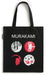 Murakami (Noma Bar) Tote Bag