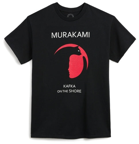 Murakami: Kafka on the Shore (Noma Bar) Unisex T-Shirt X-Large