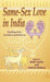 Same-Sex Love In India