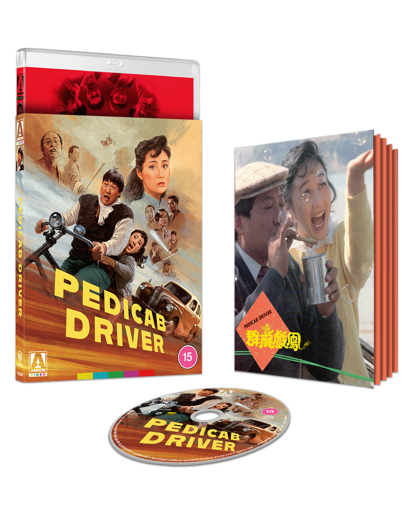 Pedicab Driver Limited Edition