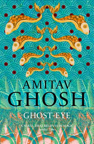 Ghost-Eye