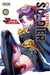 Chained Soldier, Vol. 11