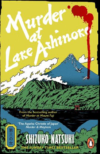 Murder at Lake Ashinoko