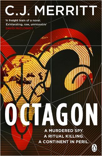 Octagon