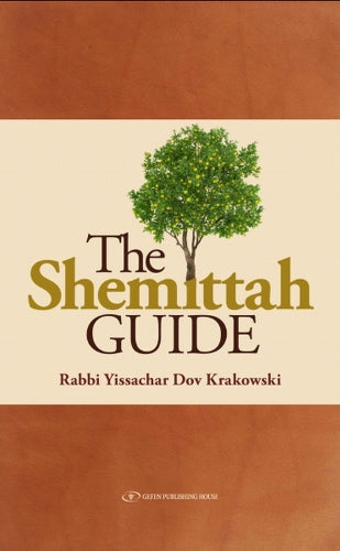 The Shemittah Guide