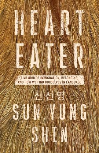 Heart Eater