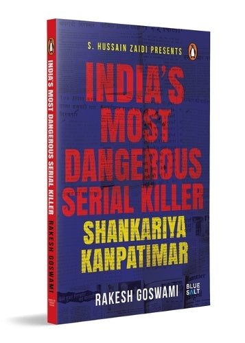 India's Most Dangerous Serial Killer