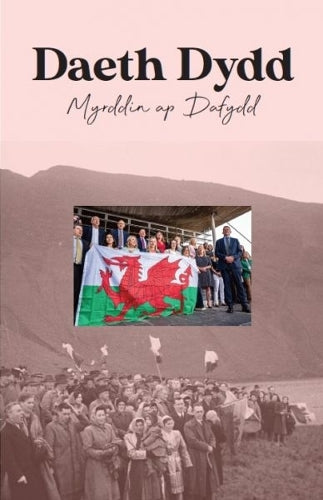 Daeth Dydd