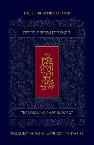 Koren Mikraot Hadorot, V38: Devarim